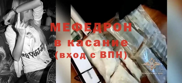 спиды Пролетарск