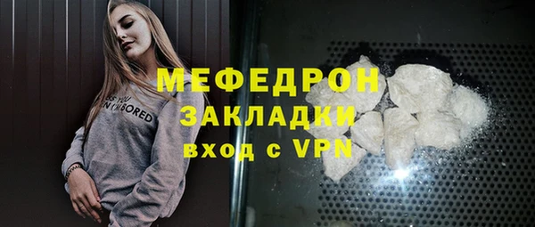 спиды Пролетарск