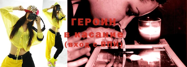 бошки Приозерск