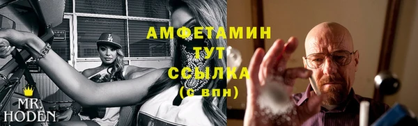бошки Приозерск