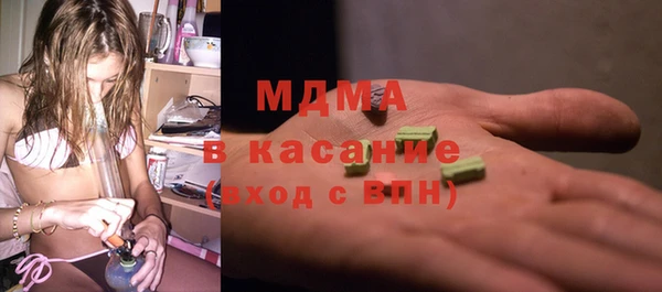 бошки Приозерск