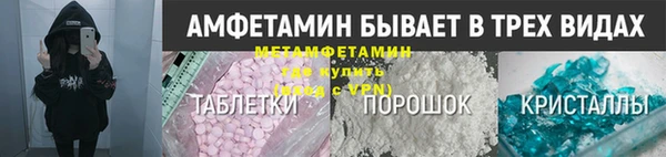 бошки Приозерск