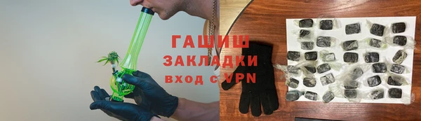 спиды Пролетарск