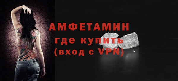 крисы Протвино