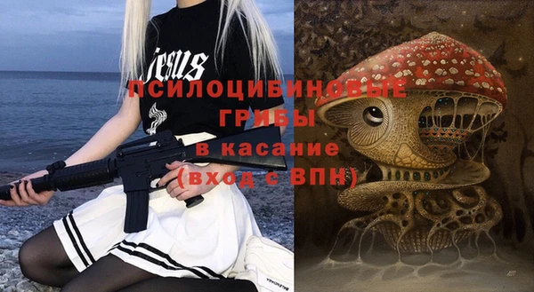 спиды Пролетарск