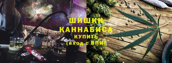 крисы Протвино