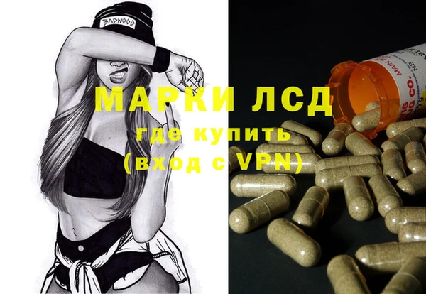 mdma Валдай