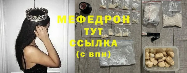 спиды Пролетарск