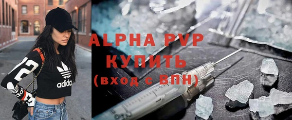 спиды Пролетарск