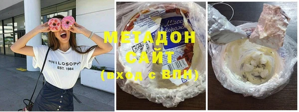 спиды Пролетарск