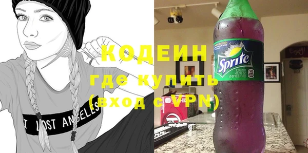 крисы Протвино