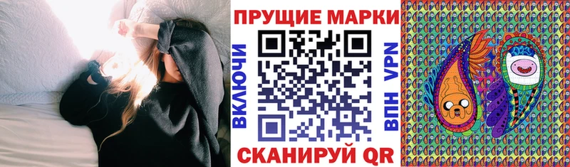 даркнет сайт  Шахунья  Марки 25I-NBOMe 1,8мг 